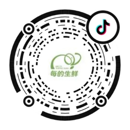每的生鲜官方抖音
