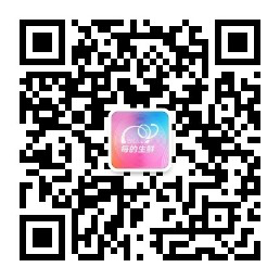 每的生鲜商务合作公众号
